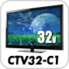 32型デジタルハイビジョン液晶テレビCTV32-C1